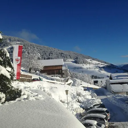 Walter's アパート Assling